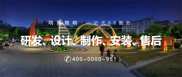 �������ֹ㳡ҹ���������ֶ��ᾫ���ò