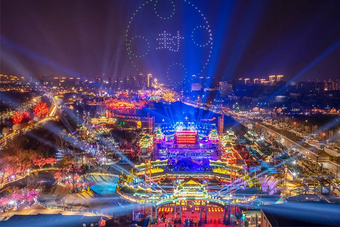 ����ɽҹ��