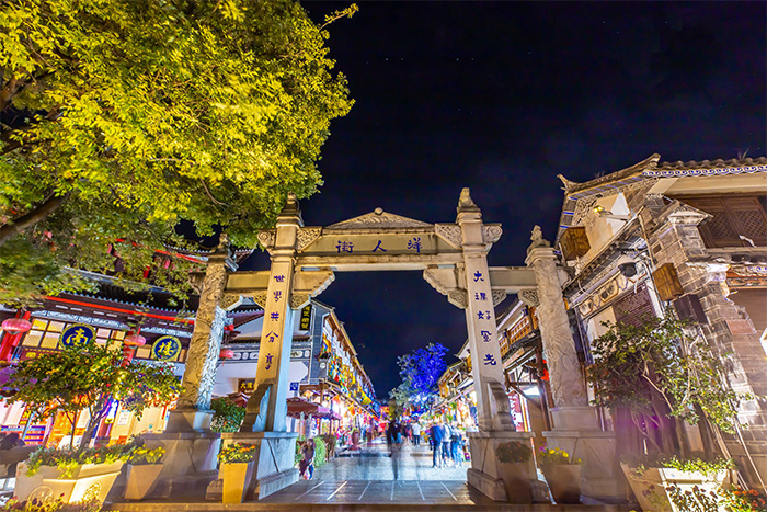 ���õ���˸������