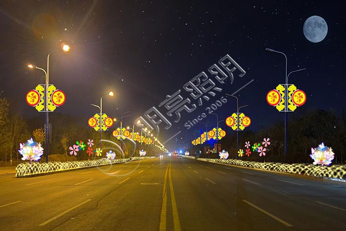 �ֵ�����˸��