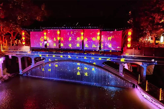 ����ҹ�ε���˸��