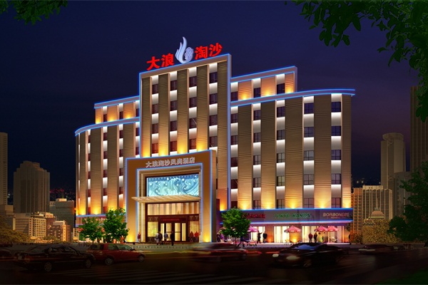 ��������ʩ������Ҫע�ص���������Щ��������