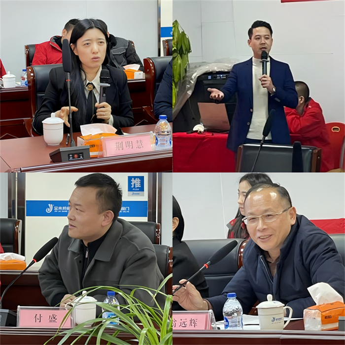 ��8ͷ���������������˾�������۾��е���