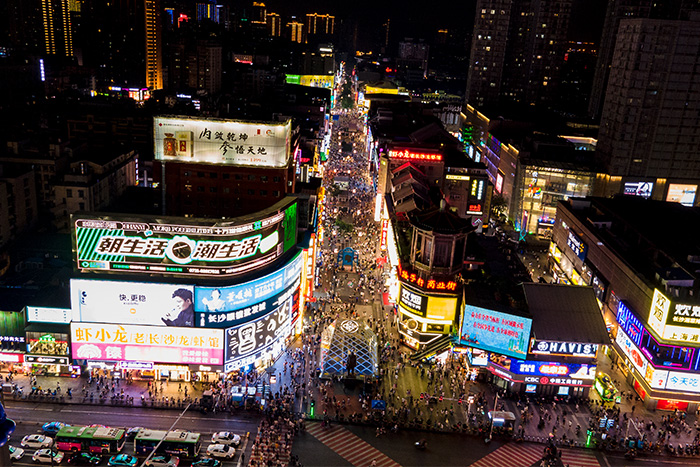 ��ҵ�ֵ���˸�����