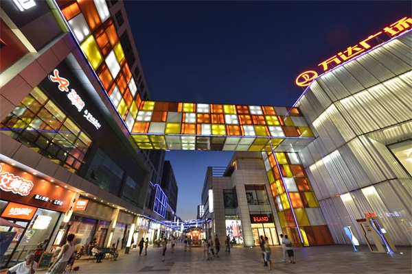 ��ҵ�ۺ��幤������