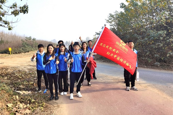 ��8ͷ���������-���粿50����ͽ���Ž��Բ����Ļ