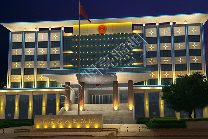 ����¥����˸��