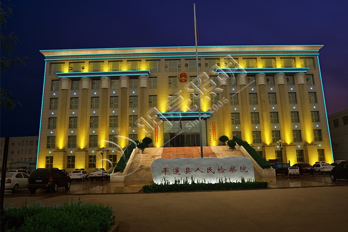 ��������˸��