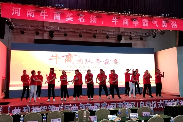 ���������ţ����������ʽ������������8ͷ���������ȫ���Ը���