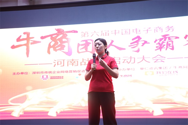 ���������ţ����������ʽ������������8ͷ���������ȫ���Ը���