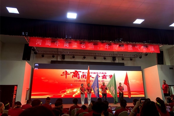 ���������ţ����������ʽ������������8ͷ���������ȫ���Ը���