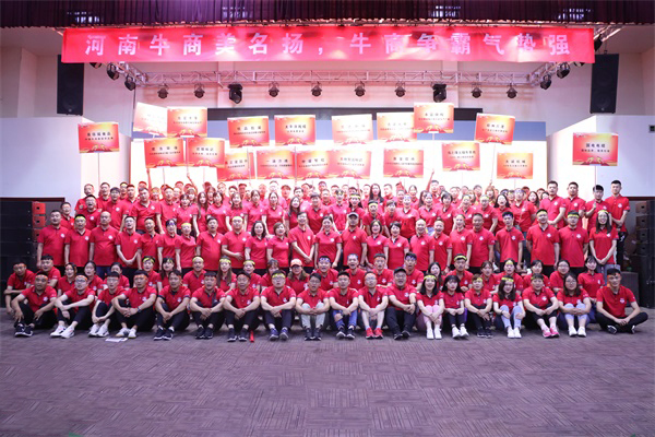 ���������ţ����������ʽ������������8ͷ���������ȫ���Ը���