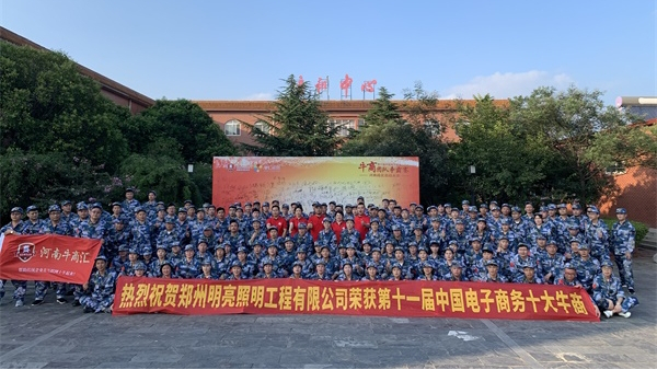 ���������ţ����������ʽ����������������������8ͷ���������ȫ���Ը���