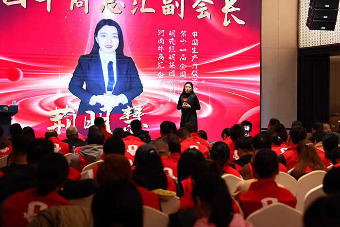 ��8ͷ��������������״��˾�������̨����