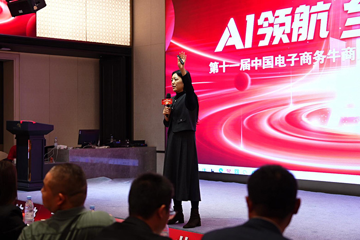 ��8ͷ��������������״��˾�������̨����