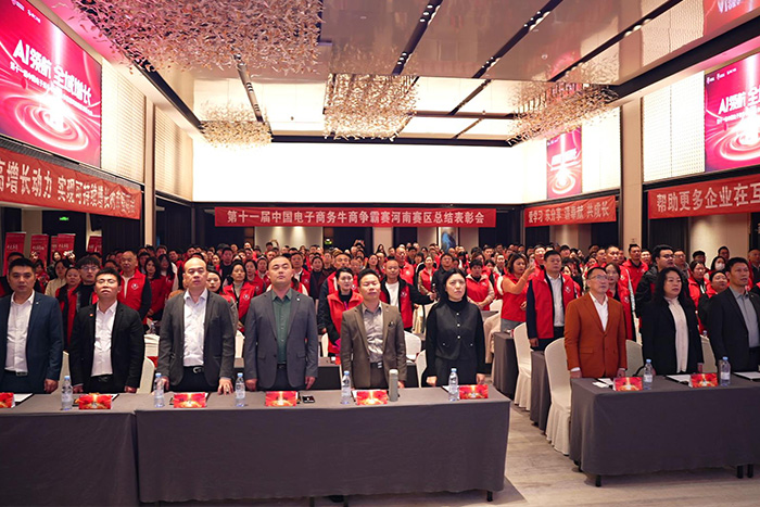 ��ʮһ�����ţ�������ܽ�����ۻ���Ӱ