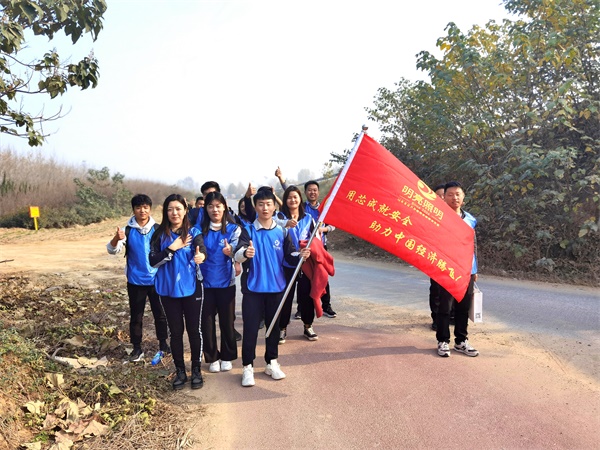 ���粿ͽ���