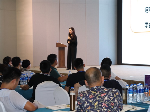 ������԰��ͼ�ำ��