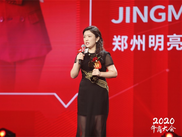 �ٻ��ʮһ��ʮ��ţ��