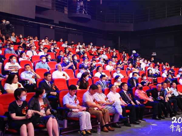 �ٻ��ʮһ��ʮ��ţ��