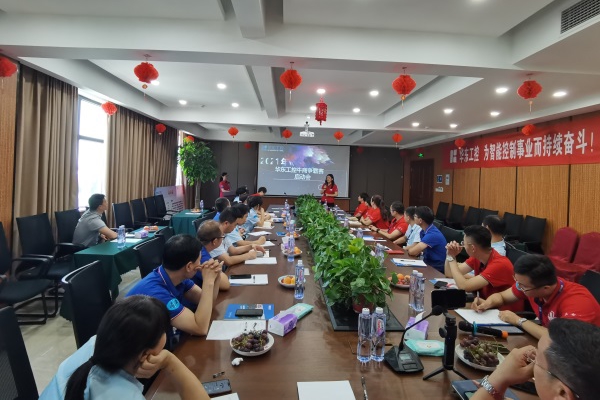 ����ţ�̻�᳤�����۾��ж�λ��Ƥ����