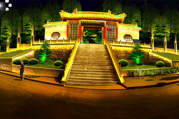 ɽ��ʡ��������