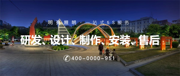 led����������������������̼����