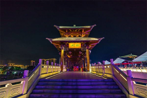 ���޽�����˸������