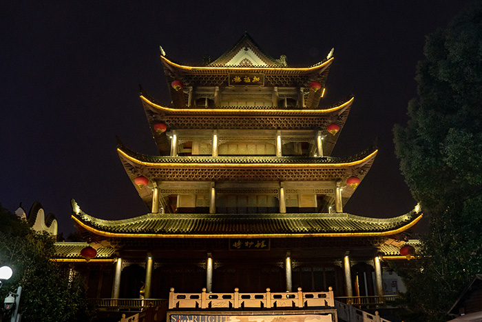 ���õ���˸��