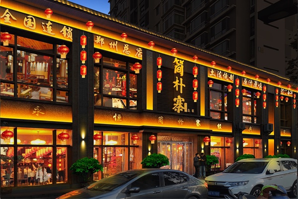 �ù�ҹ������˸���������ЩҪ��������