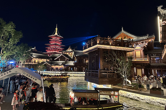 ����ҹ�ε���˸��