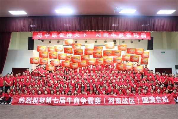 ���߽����ţ�̻�ȫ�����