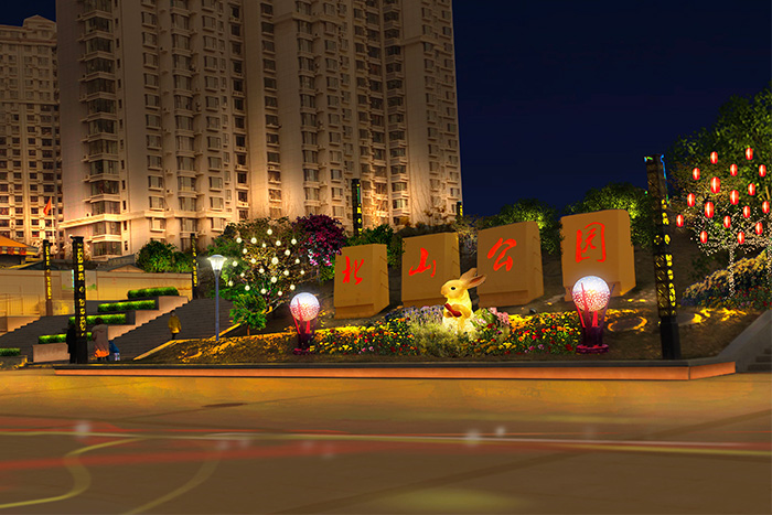 ���ڵ���˸��