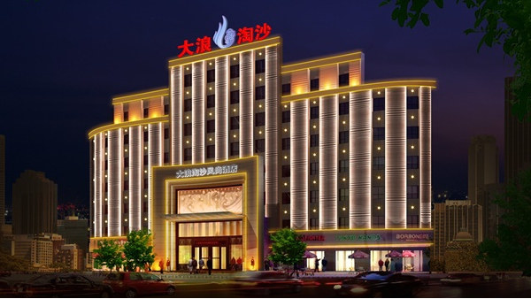 �ù�������������ʦҪ˼��������