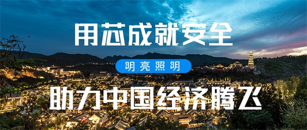 ��ɫС����������Ӧ�������������������