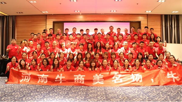 ţ�������ж��ܽᣬ����������������8ͷ���������ǰ������