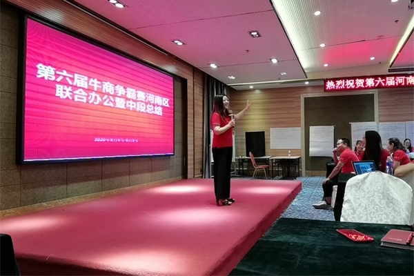 ��8ͷ����������������ܵ����ܲý���