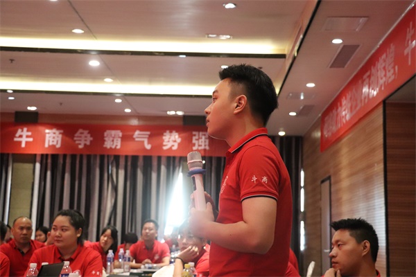 ����������Сͬ��ְԱ����