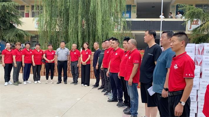 ��Ԯ���ʵִﰲ�����ڻ���