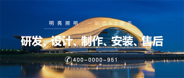 ��������ʩ��Ӧ��ע�ص�����