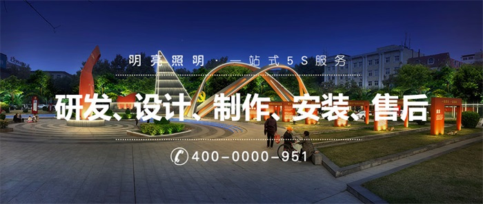 ���㳡����˸����ע�������С�Ļ�ȿӣ�