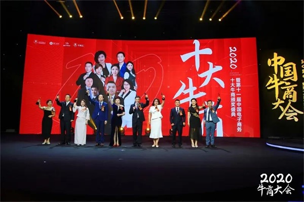 ��ʮһ���������ʮ��ţ�̺�Ӱ����