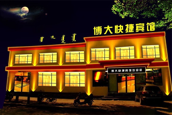 ¥����������г��õ������ַ�����