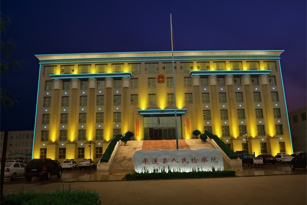 һ���õ�¥������������Ҫ�߱���Щ��������������������