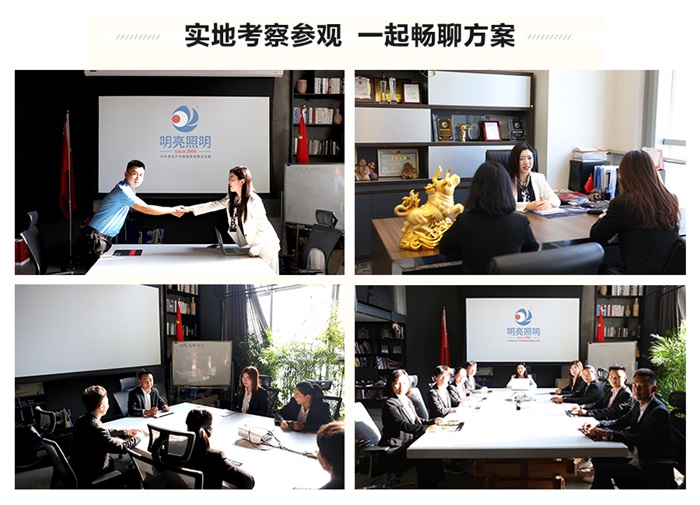 ��8ͷ����������Ŷ�