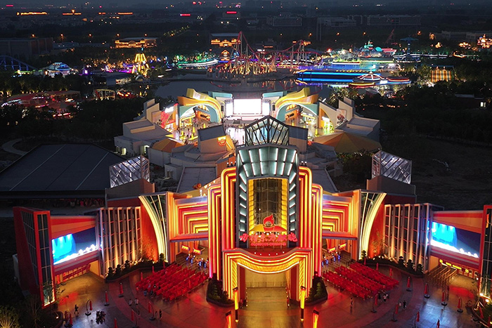 ����԰��������