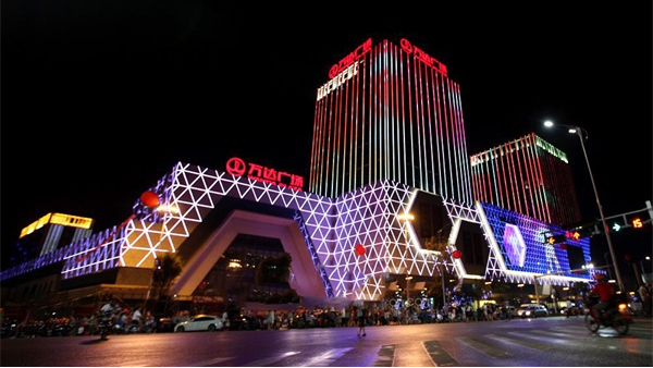 ����㳡ҹ�������ƻ�Ӧ��������������������