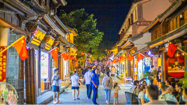 ��ҵ������������������ҹ��������������������