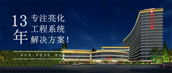 ¥����������Ӧ���������н������