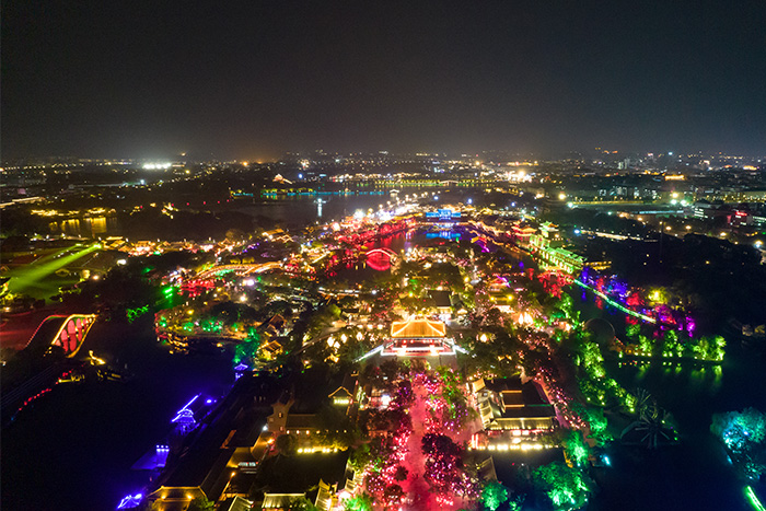 ����ҹ�ε���˸��